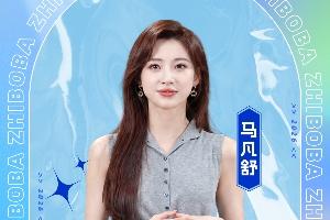 🥇恭喜马凡舒强势夺冠！第二届『直播吧体育女神大赛』收官🎉