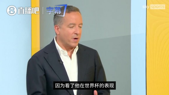 梅西再次晃过所有人❗️天空体育嘉宾：他从国家队退役，让人意外